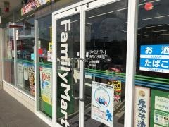 ファミリーマート　南丹八木町店