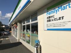 ファミリーマート　南丹八木町店