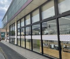Ｓｅｒｉａ　入間小谷田店