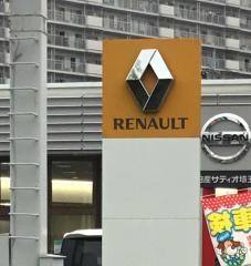 ルノー川口芝