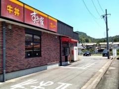 すき家 広島深川店