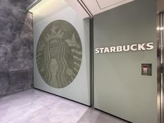 スターバックスコーヒー　梅田イーマ店
