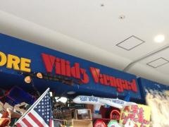 ヴィレッジヴァンガード　イオンモール釧路昭和店