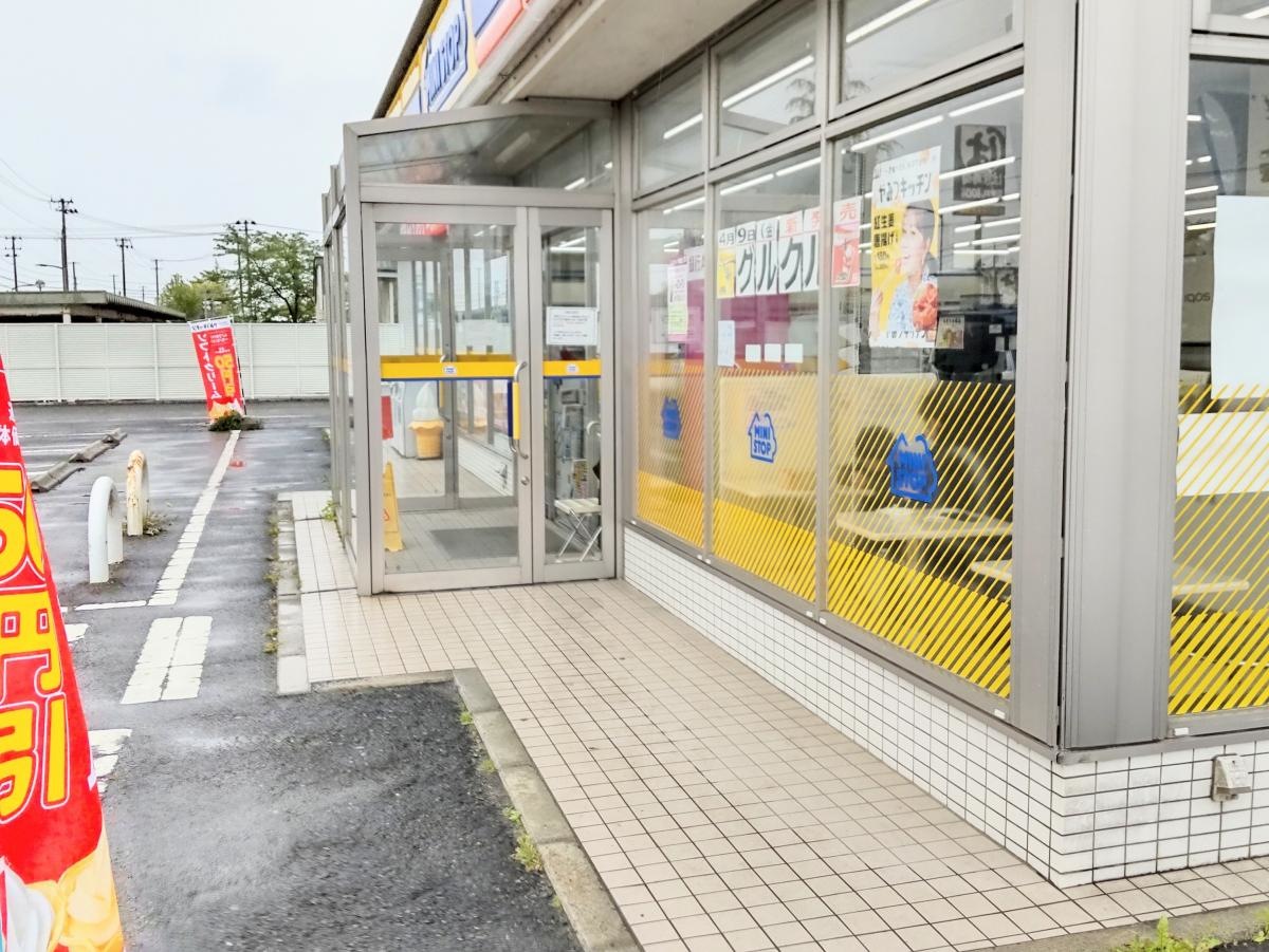施設入り口