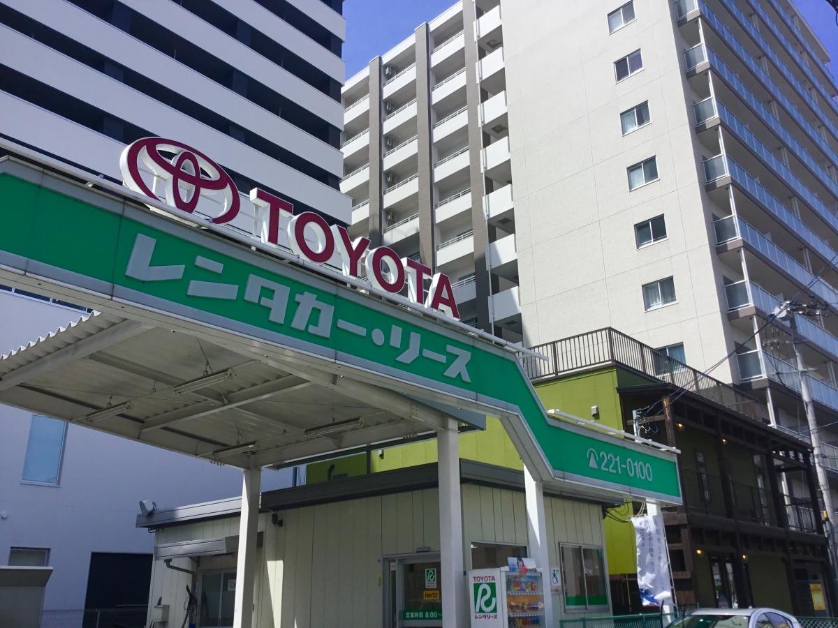 トヨタレンタリース宮城交通局前店