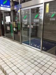 郡山信用金庫開成山支店