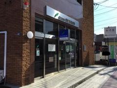 郡山信用金庫開成山支店