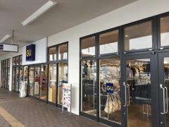 ジーユーイオンタウン郡山店