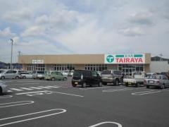 エコス笠間店