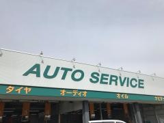 オートアールズ　日立店