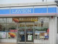 ローソン　南河内緑2丁目店