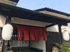 小山温泉思川