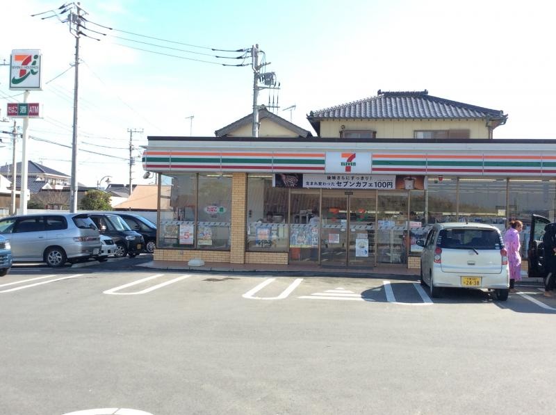 正面
