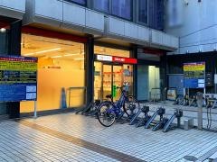 三菱ＵＦＪ銀行大船支店