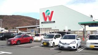 綿半スーパーセンター諏訪店