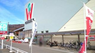 綿半スーパーセンター諏訪店