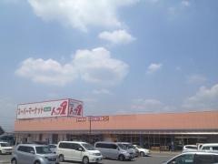 トップワン可児店