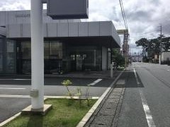 浜松いわた信用金庫原島支店