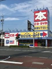 ブックオフ　磐田今之浦店