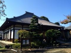 光照寺