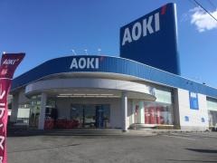 ＡＯＫＩ　豊明店