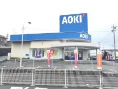 AOKI　豊明店