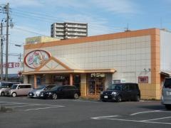 ザ・ダイソー　豊明店
