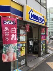 ミニストップ　名古屋駅西店