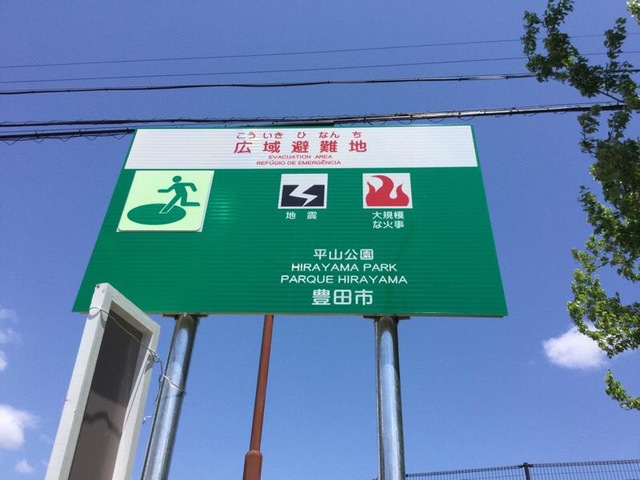 施設写真22
