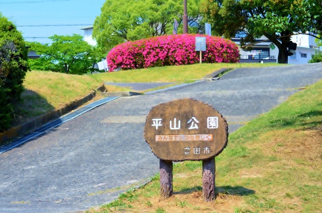 施設写真19