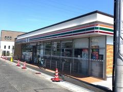セブンイレブン　野洲冨波店