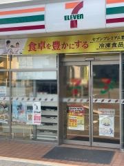 セブンイレブン　野洲冨波店