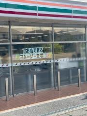 セブンイレブン 野洲冨波店