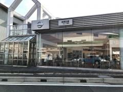 滋賀日産近江八幡店