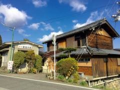民宿安曇川荘