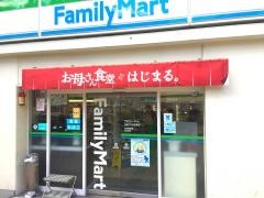 ファミリーマート　谷町千日前通店
