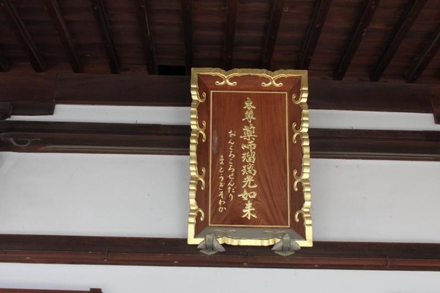 施設写真18