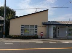加古川浜ノ宮郵便局