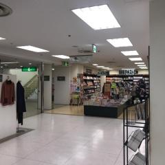 キャップ書店逆瀬川店