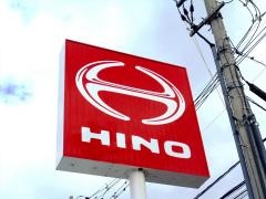 島根日野自動車松江支店