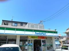 ファミリーマート　吉島町店