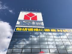 ヤマダ電機　テックランド福山西店