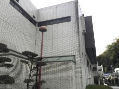 南区スポーツセンター