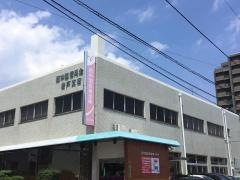 西中国信用金庫唐戸支店