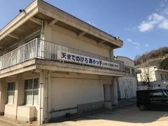 渕崎小学校