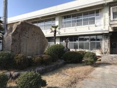 渕崎小学校