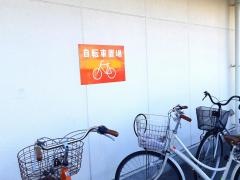 ファミリーマート　高松太田上町店
