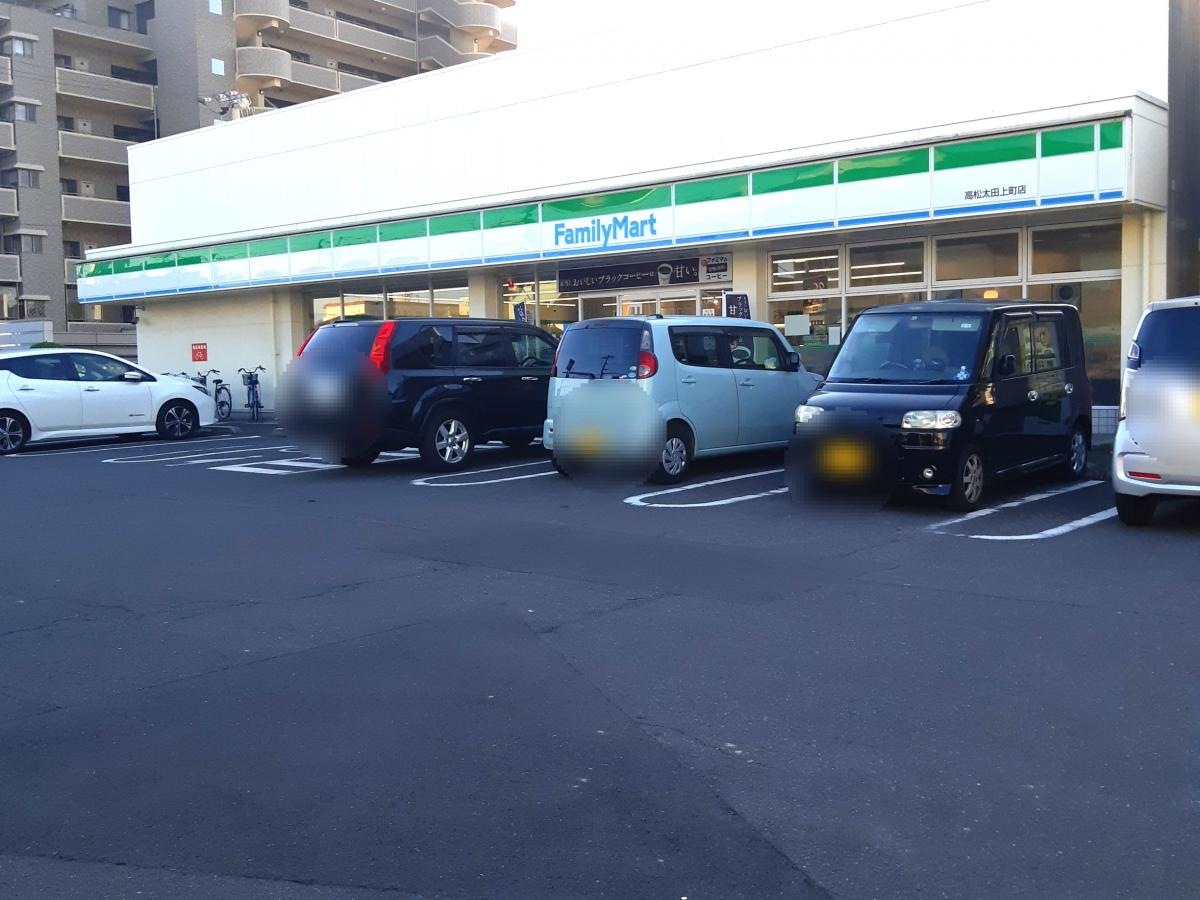 施設外観