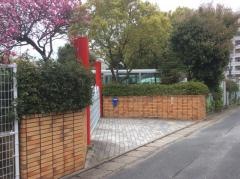 茶山幼稚園