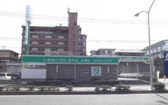トヨタレンタリース博多本城店